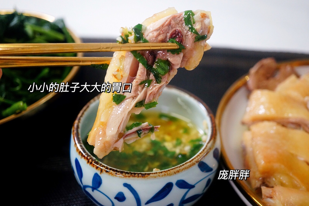 广东湛江特色美食——隔水蒸鸡 原汁原味 鸡滑肉嫩的做法 步骤13