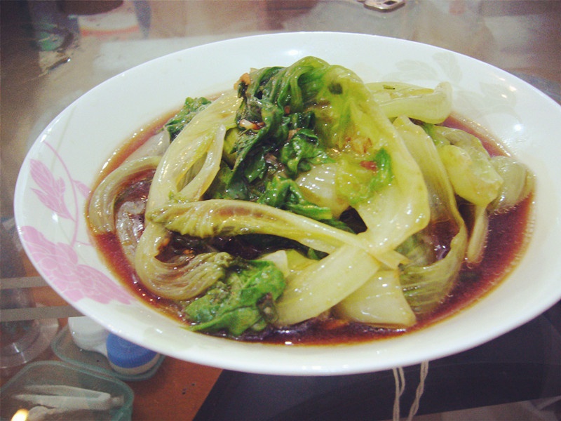 凉拌生菜