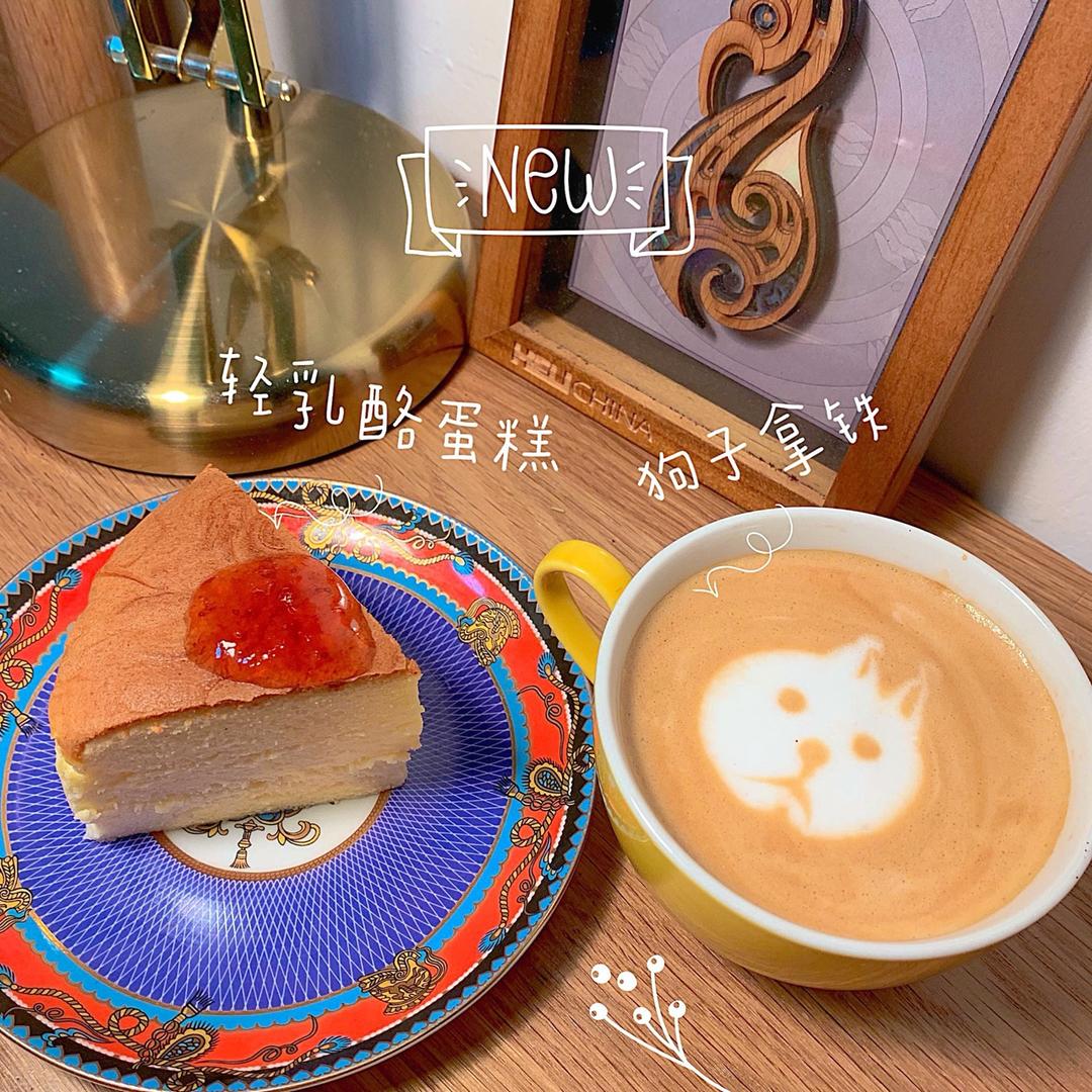 又duang又绵密的日式轻乳酪