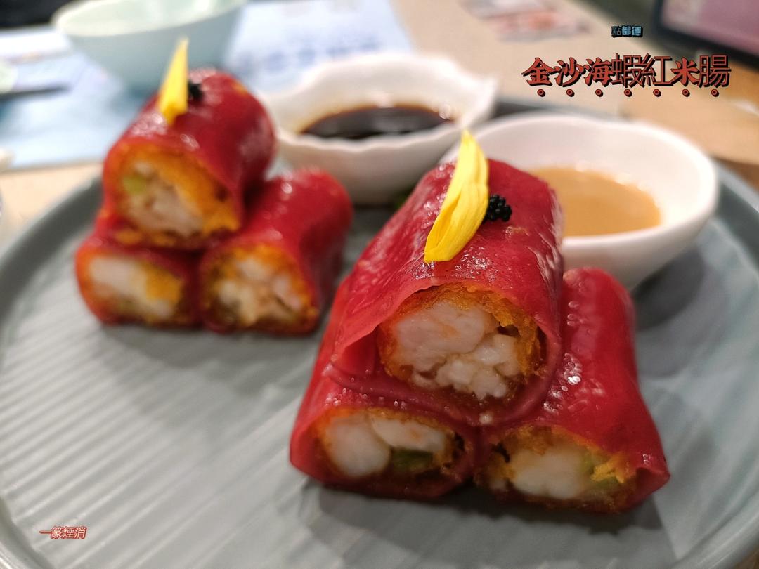 那些旅行中遇到的~~美味