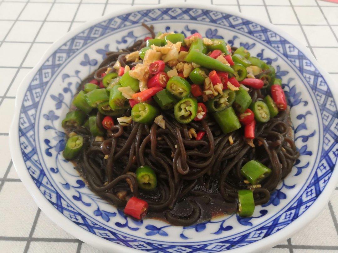 酸辣蕨根粉！