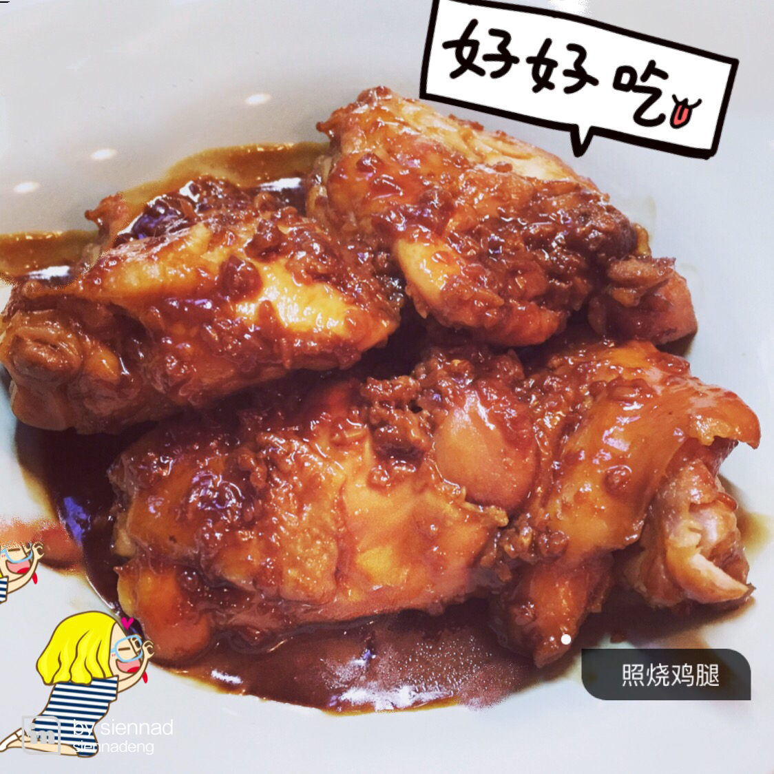 日式照烧鸡扒