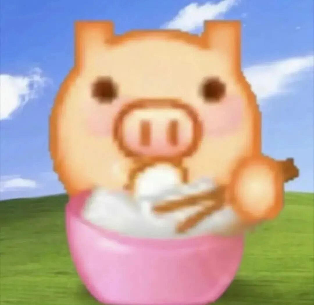 阿羊椎