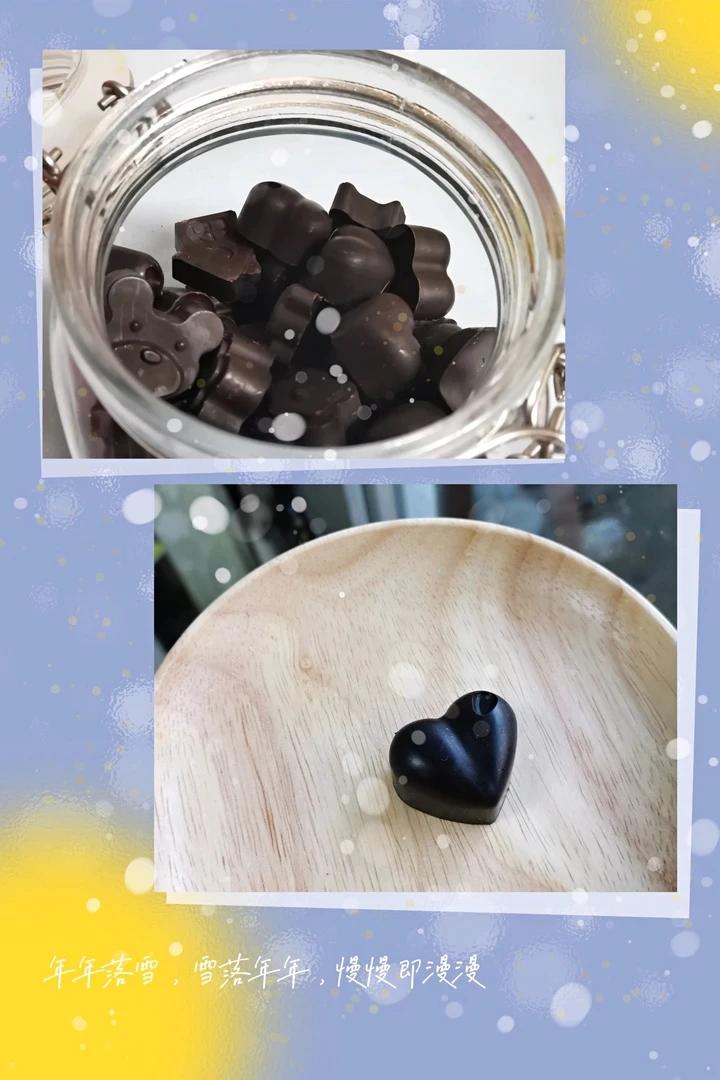 手工黑巧克力——可可液块自制（70%左右）巧克力（可用做烘焙或直接当零食吃）