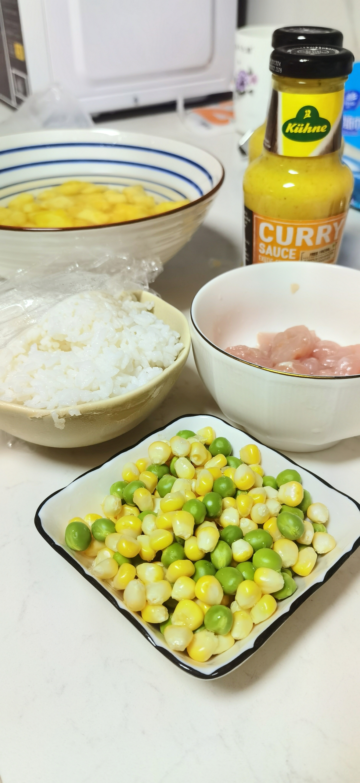 冠利泰式咖喱菠萝炒饭的做法 步骤1