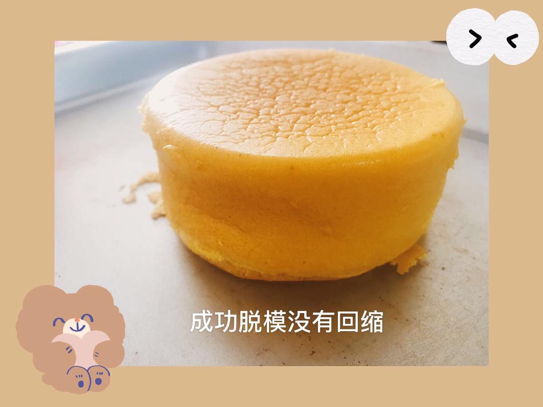 四寸小蛋糕