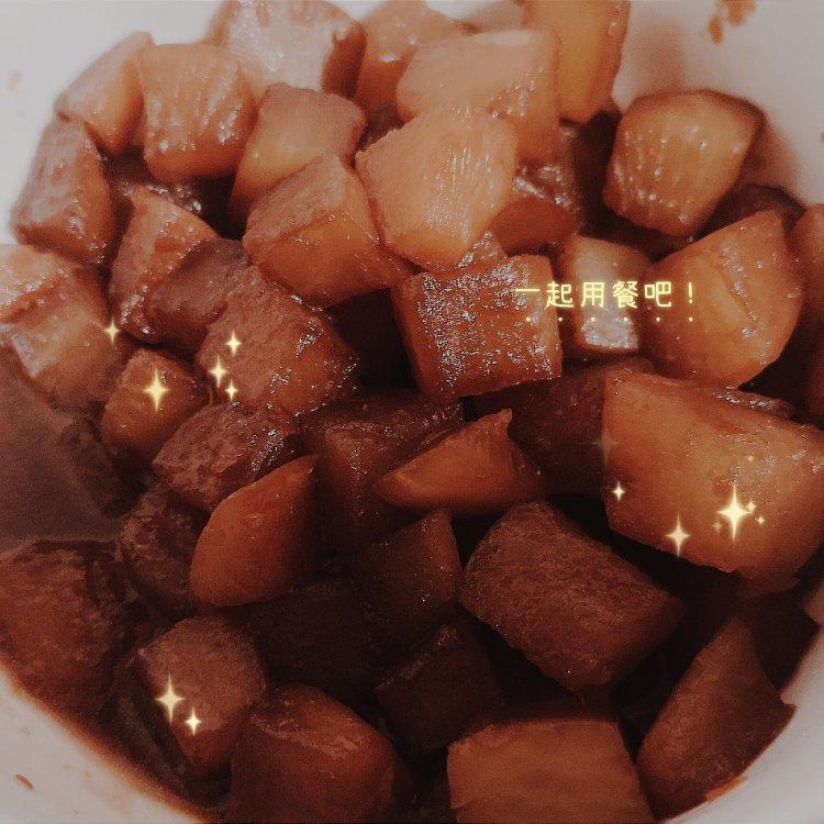 红烧萝卜