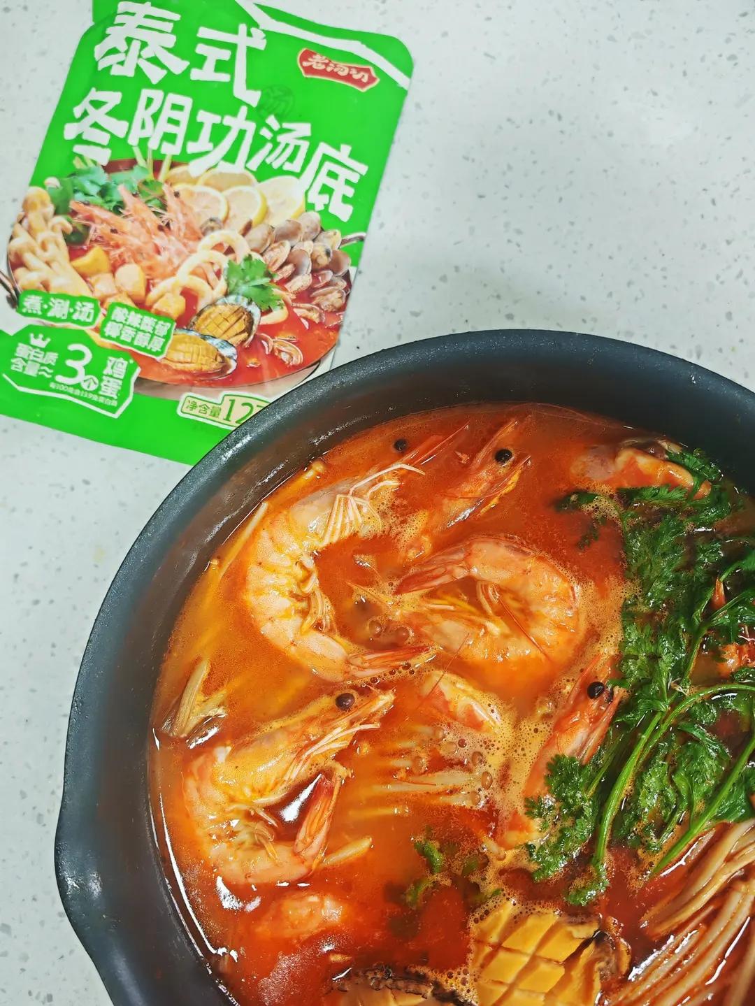 在家轻松复刻椰香酸辣的泰式海鲜冬阴功汤！
