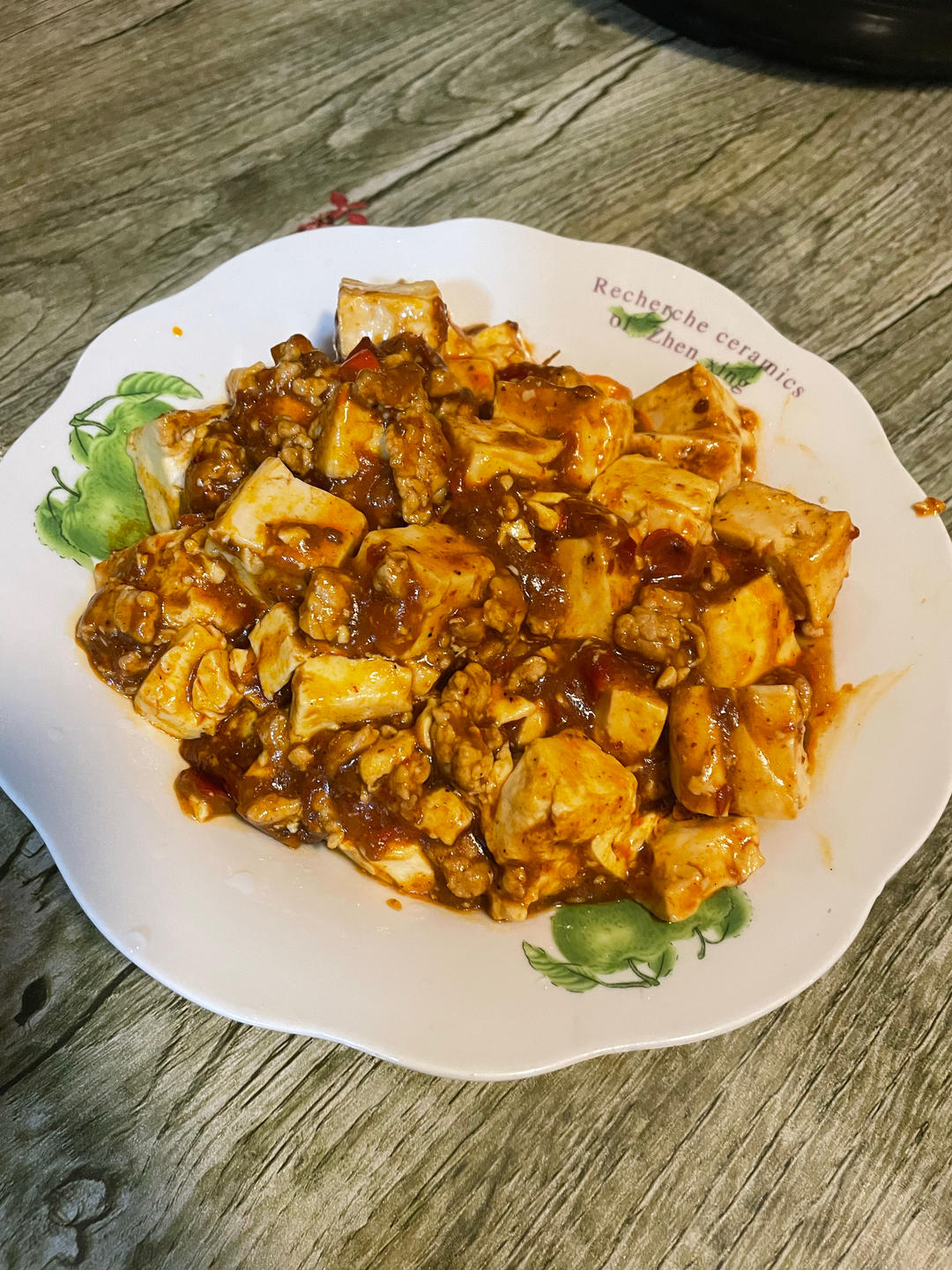 麻婆豆腐