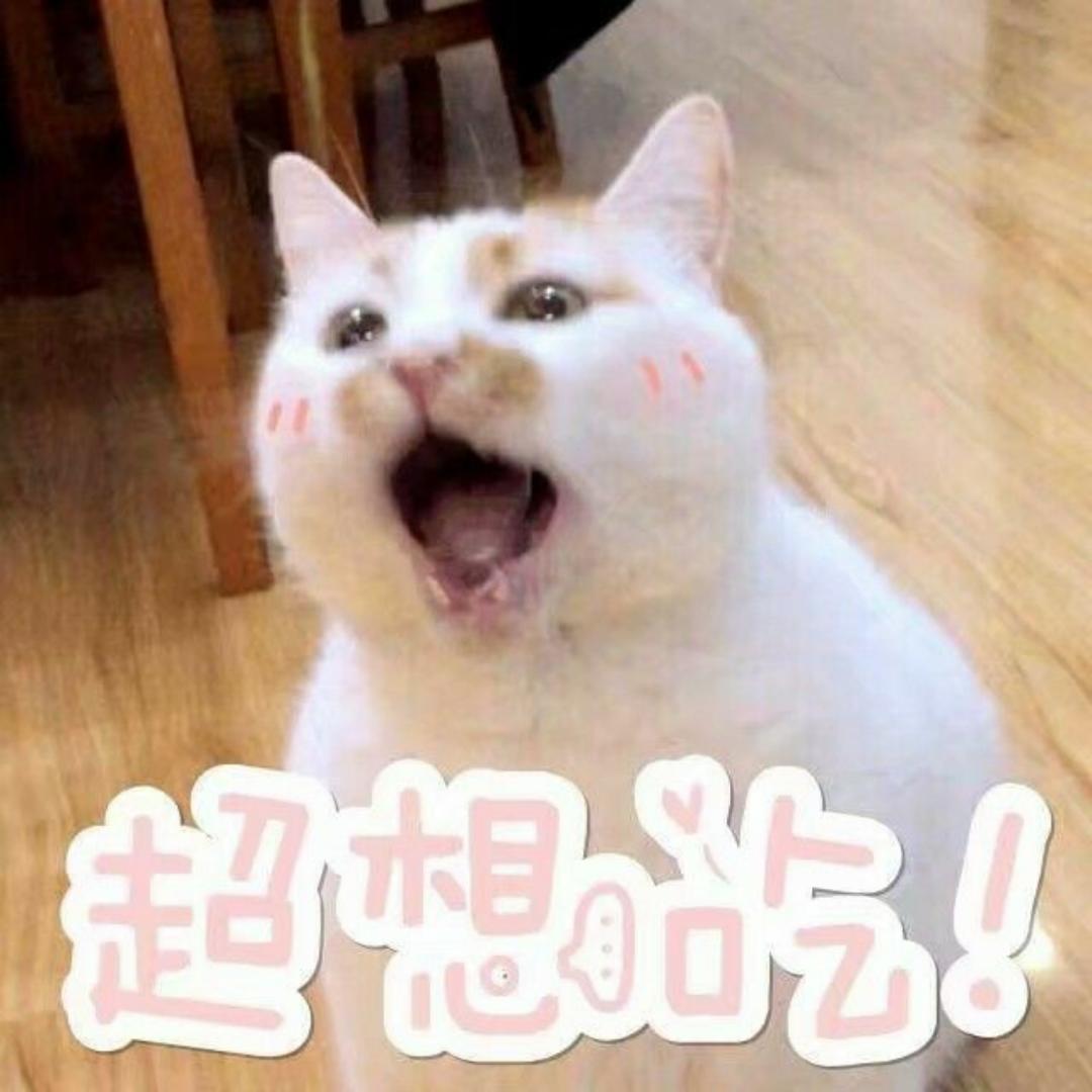 燃尽、旧时光