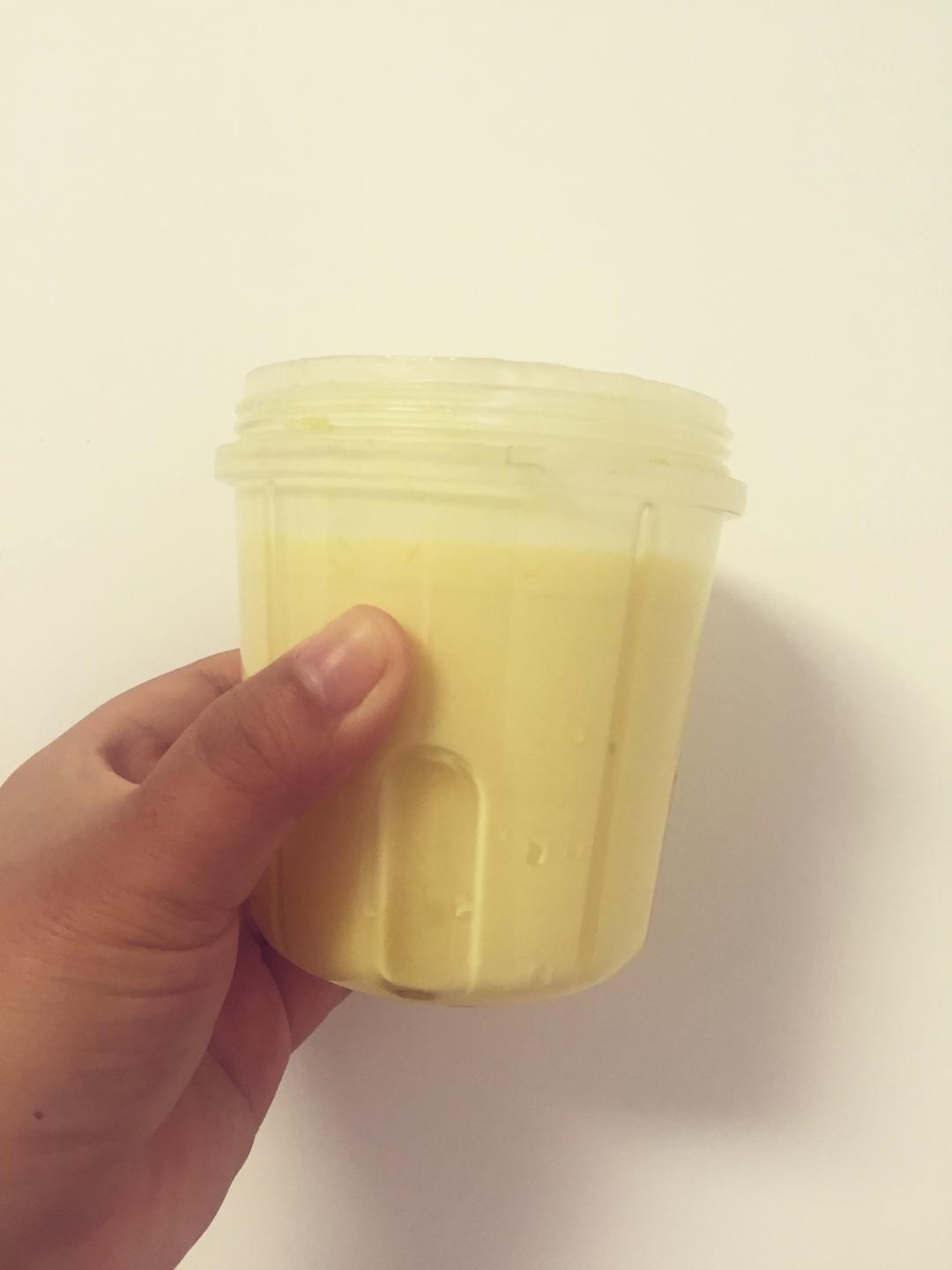芒果酸奶