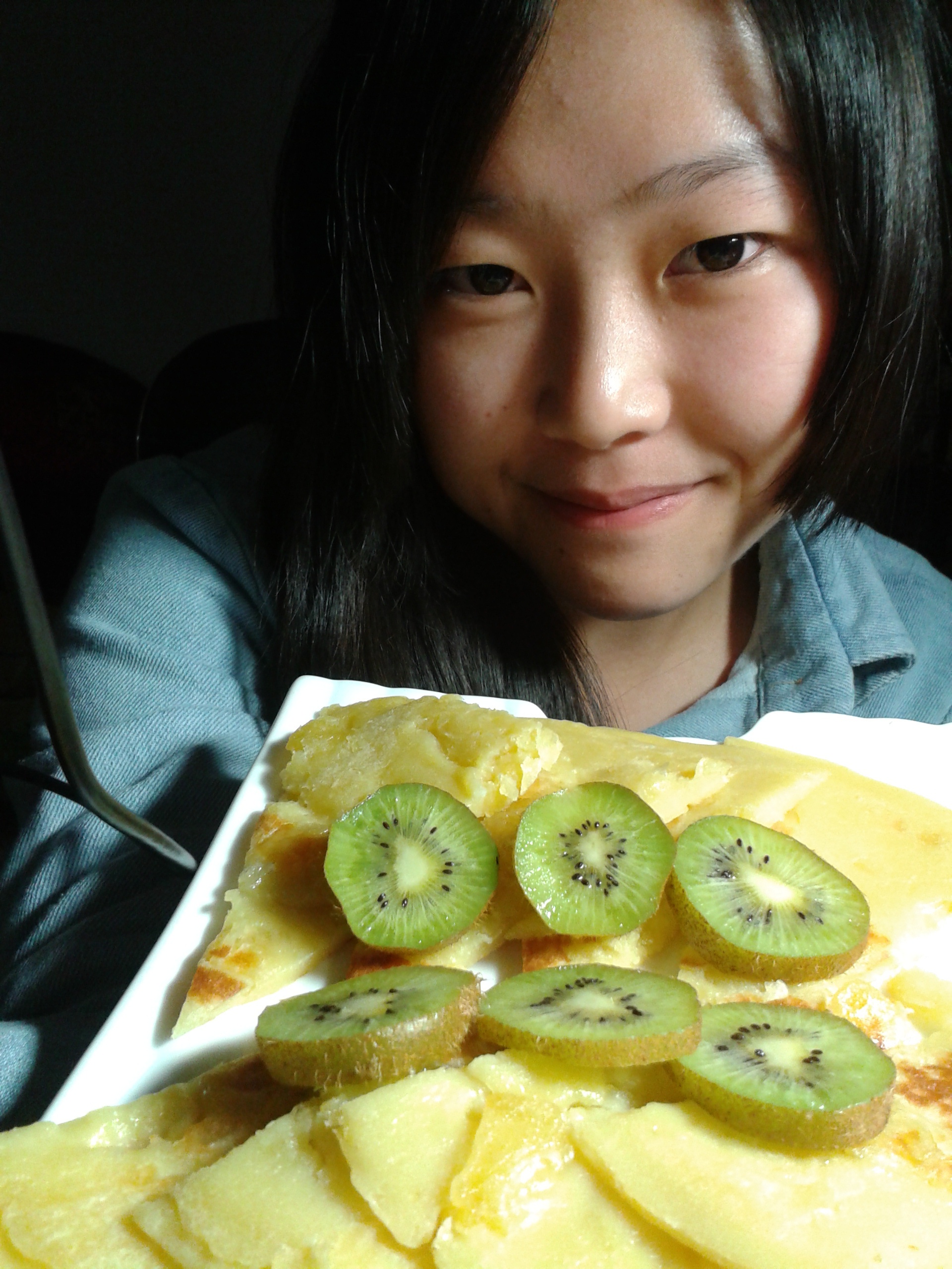 苹果蛋奶饼