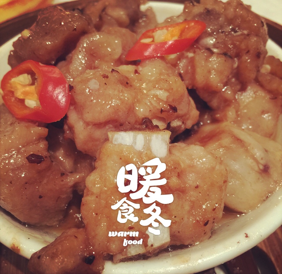 粤式早茶 蒸排骨