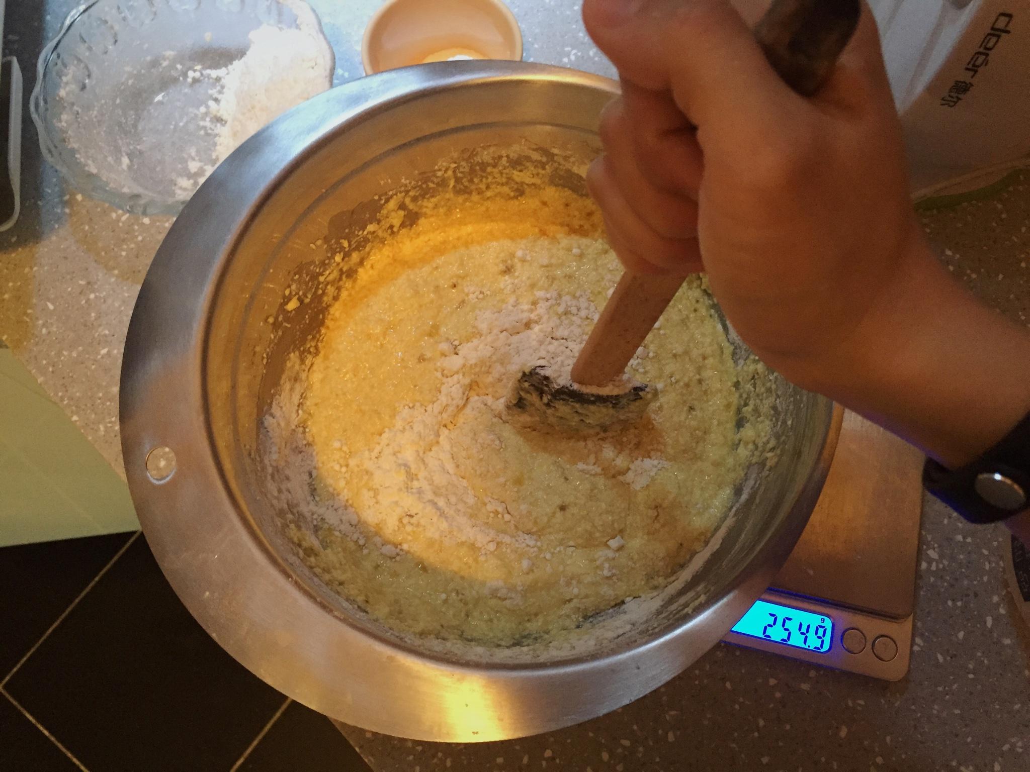 好运烘焙：核桃香蕉磅蛋糕的做法 步骤5