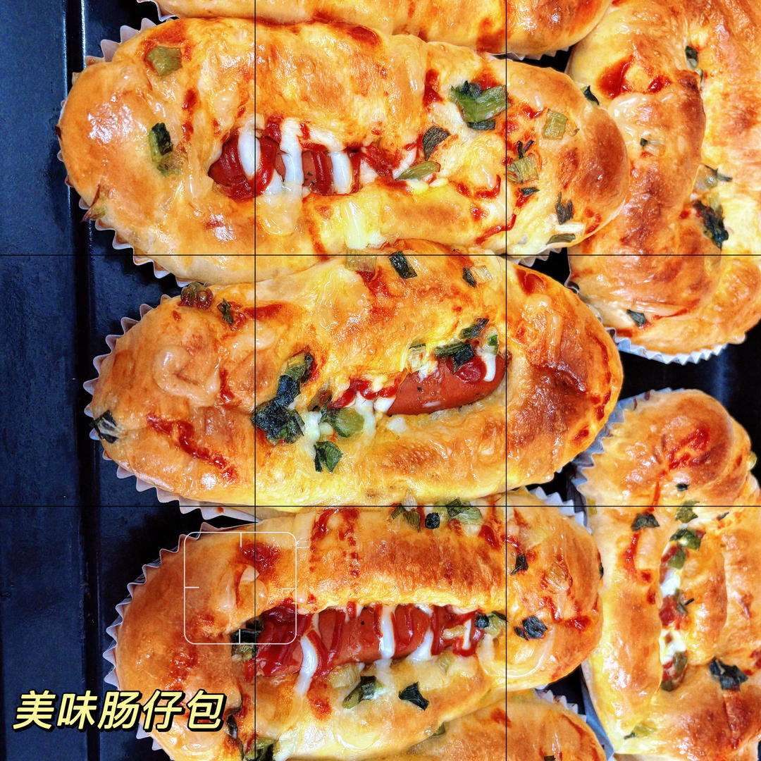 葱香火腿小面包