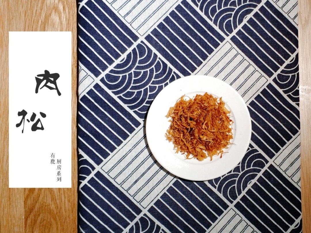 面包机自制肉松