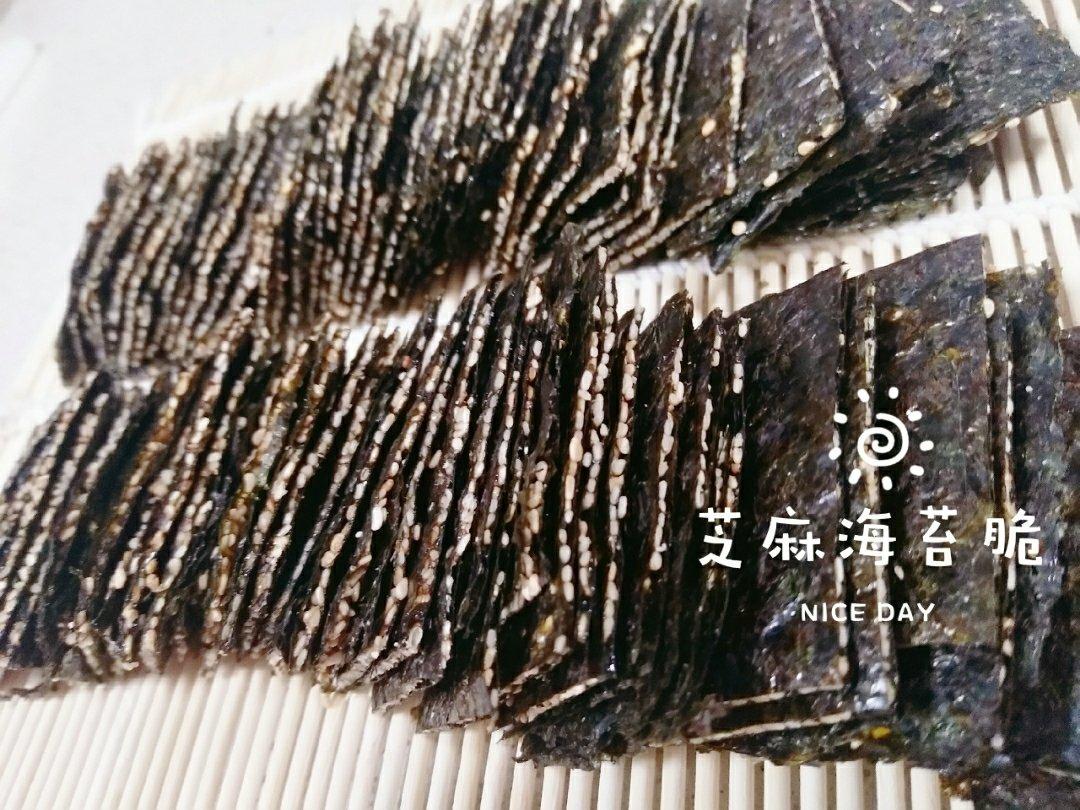 芝麻夹心海苔脆