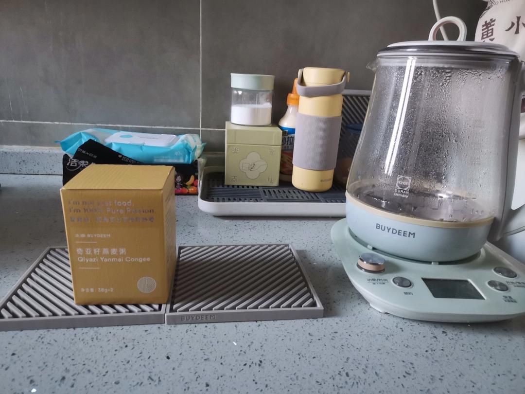 清润降火水果茶【3月北鼎养生壶食谱】