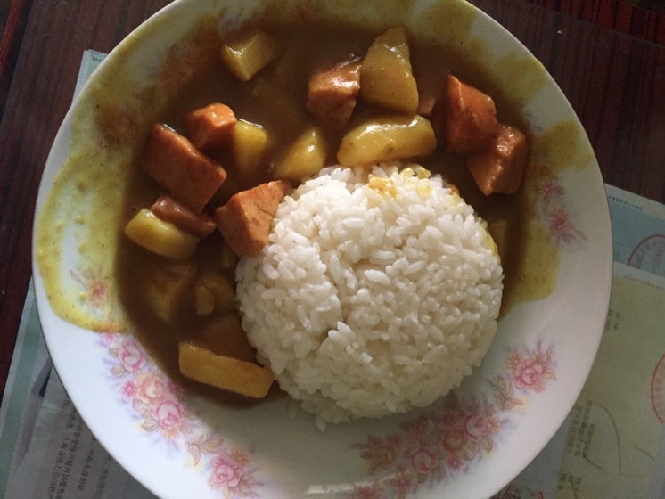 快手咖喱饭