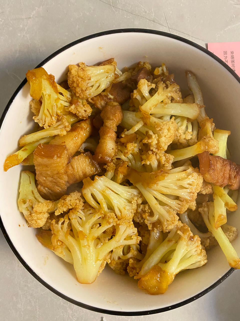 干煸菜花（花菜炒肉）