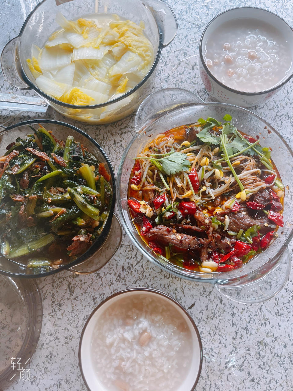 水煮牛肉 (正宗川味家常)