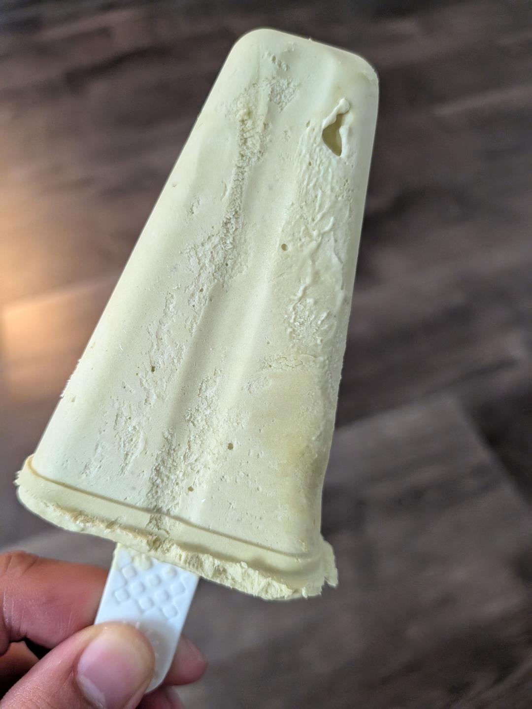 浓醇抹茶冰淇淋