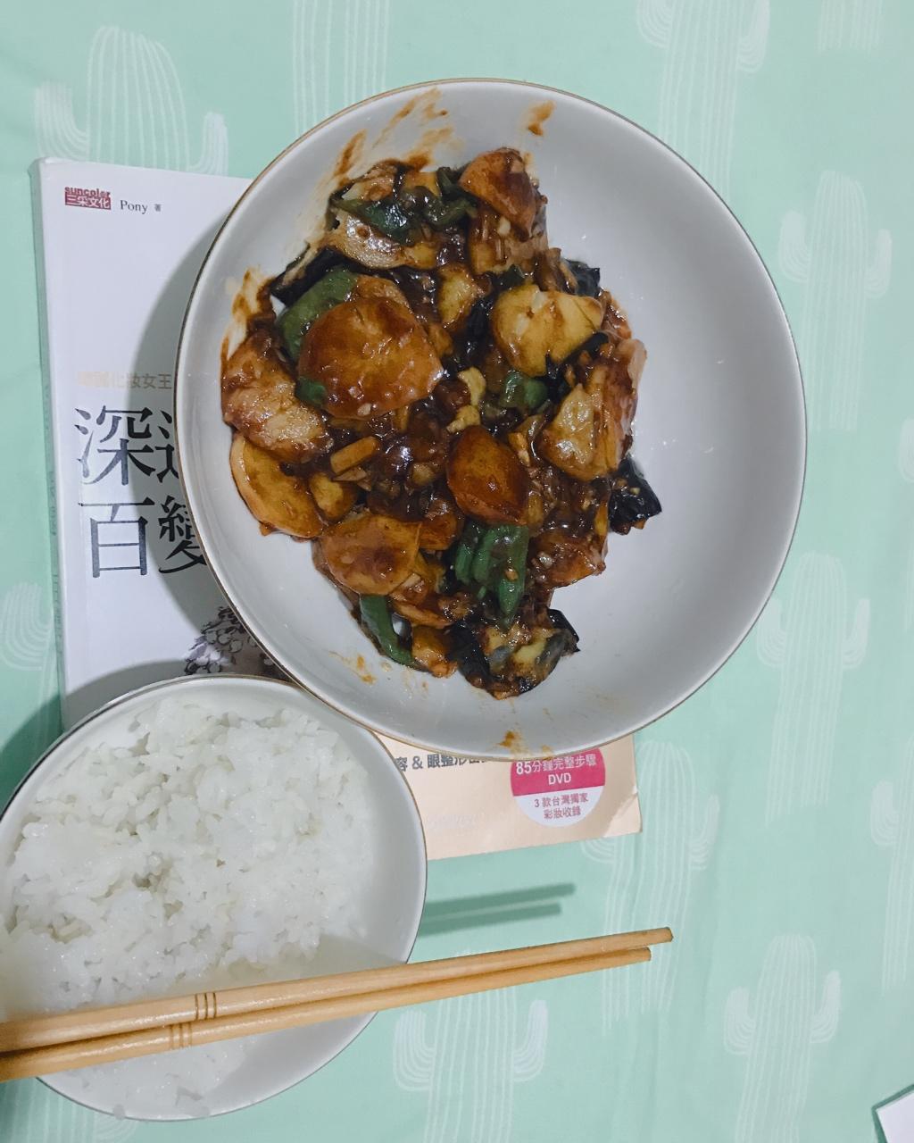 地三鲜