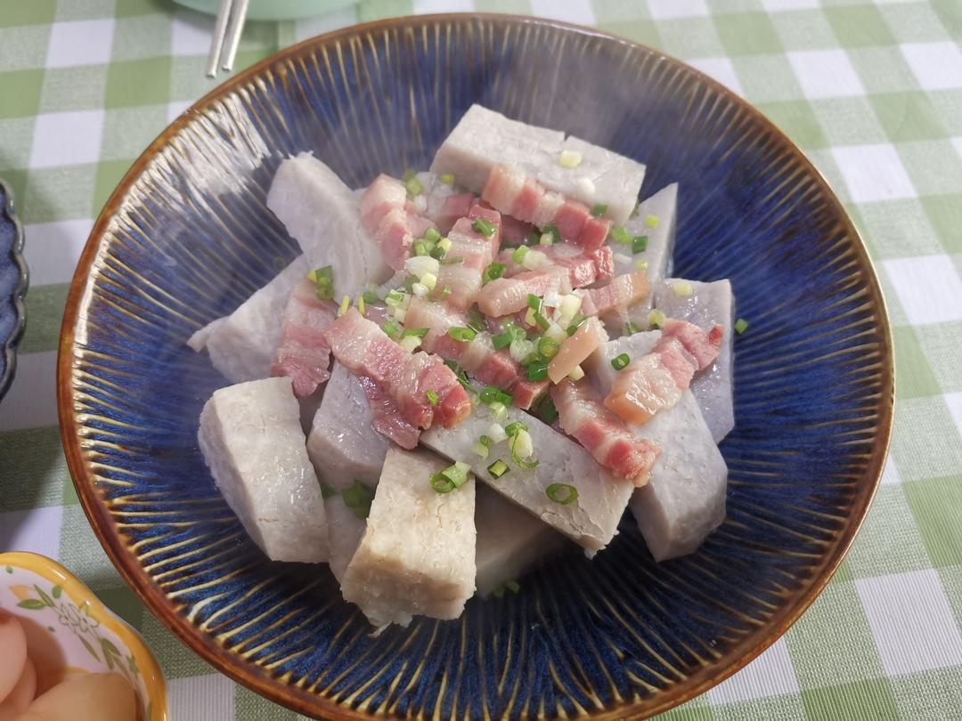 咸肉蒸の芋艿头