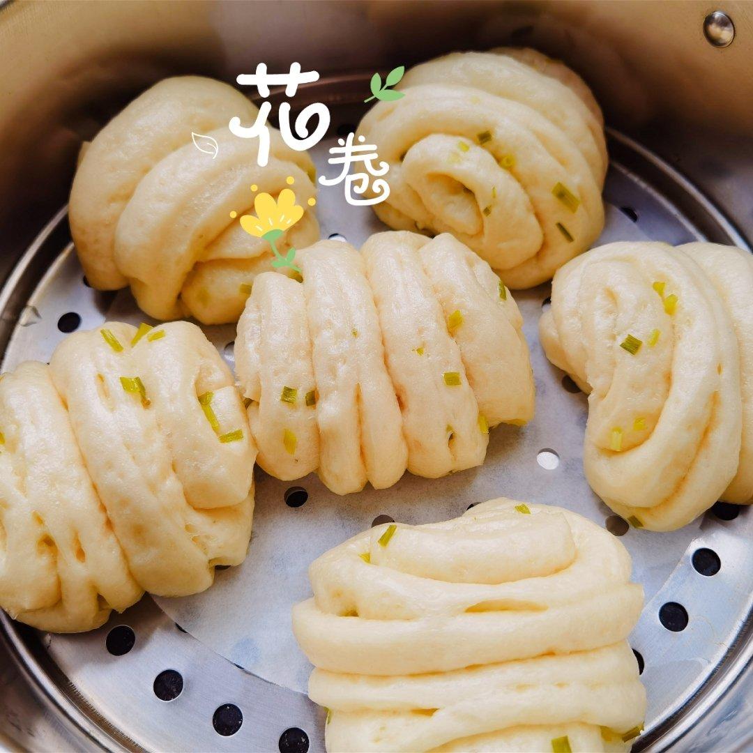 葱油花卷——还原妈妈的味道
