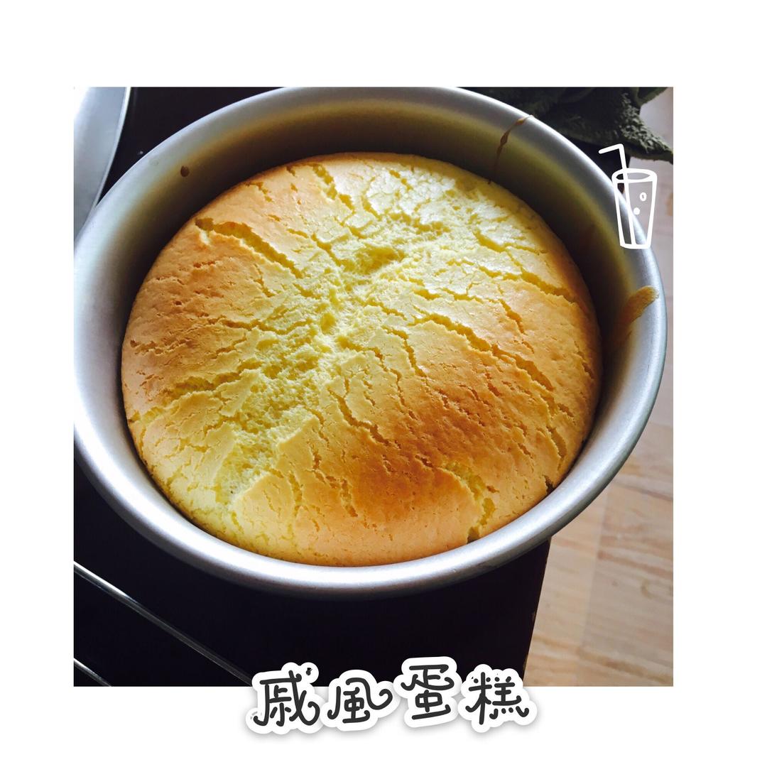 迷你烤箱6寸戚风蛋糕的做法