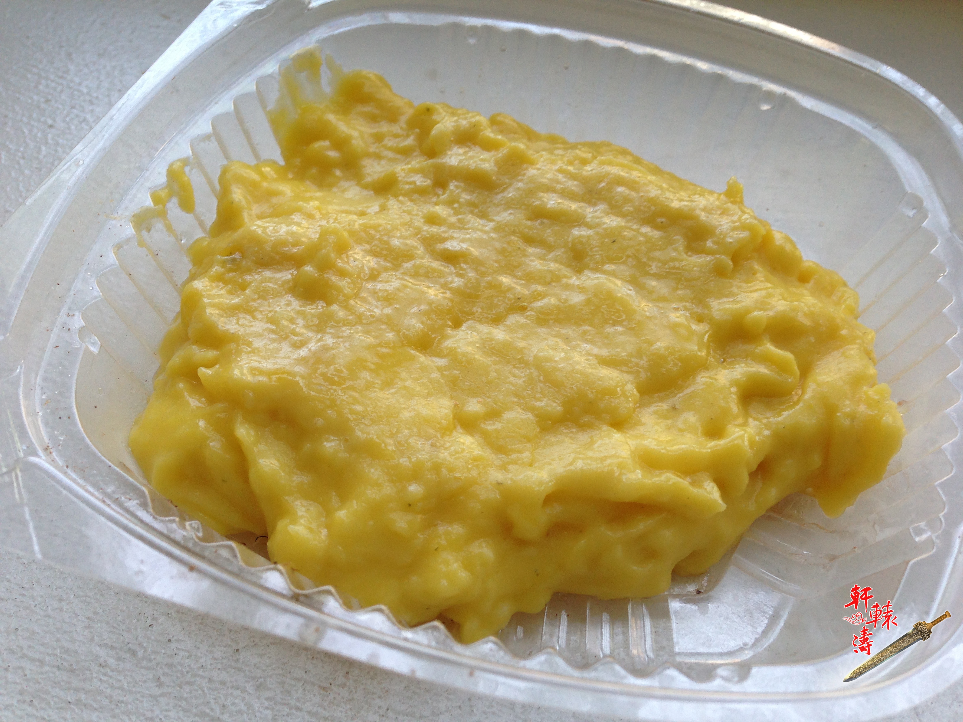 美味卡仕达酱