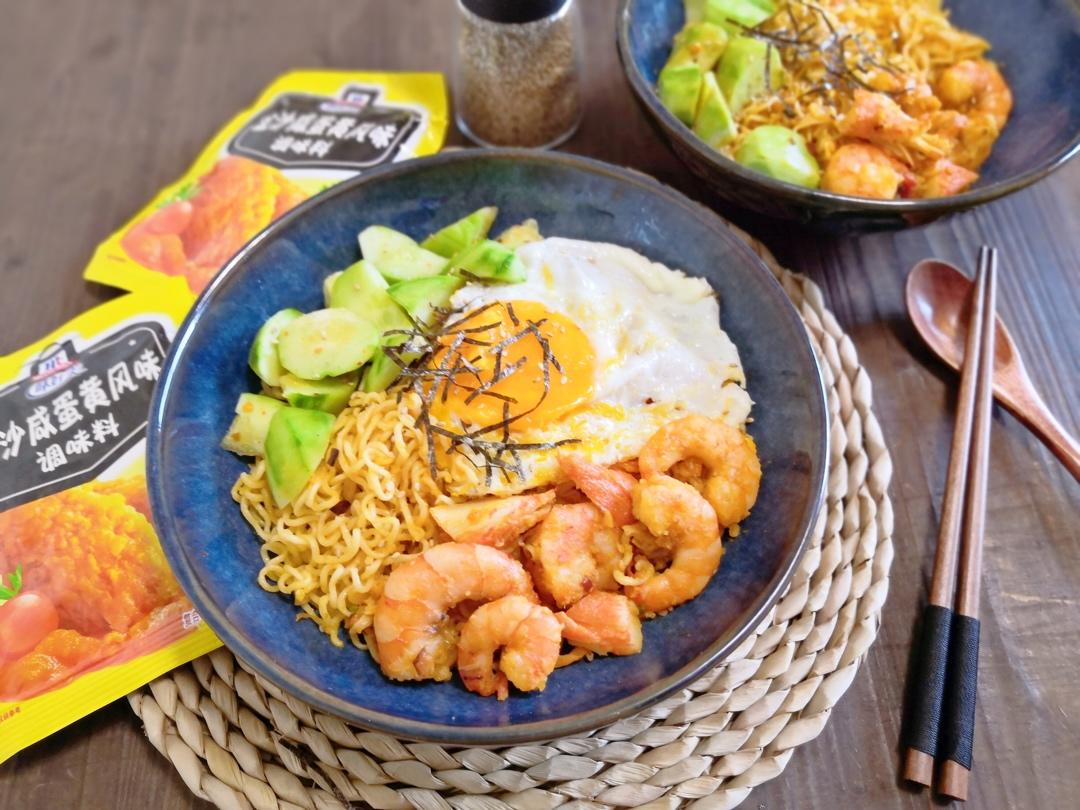 葱油香辣咸蛋黄拌面