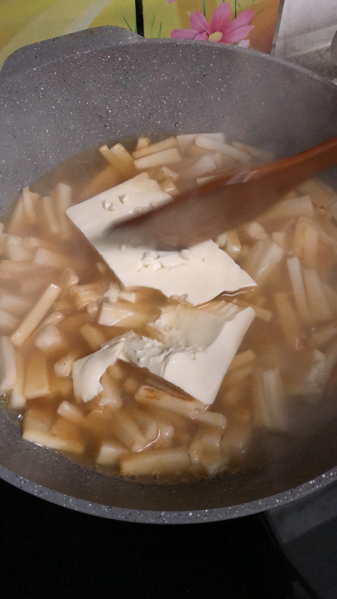 嵊州豆腐炒年糕的做法 步骤6