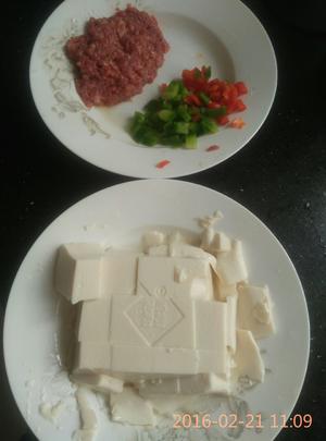 红烧牛肉末豆腐的做法 步骤2
