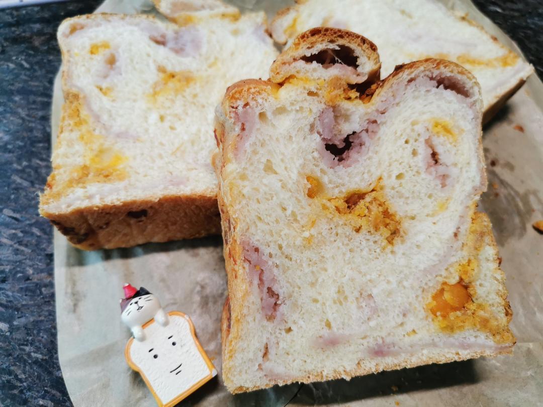芋泥咸蛋黄小吐司