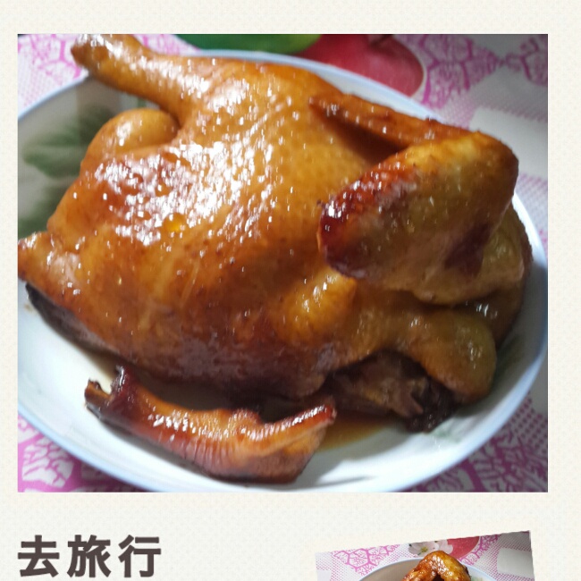 美味豉油鸡