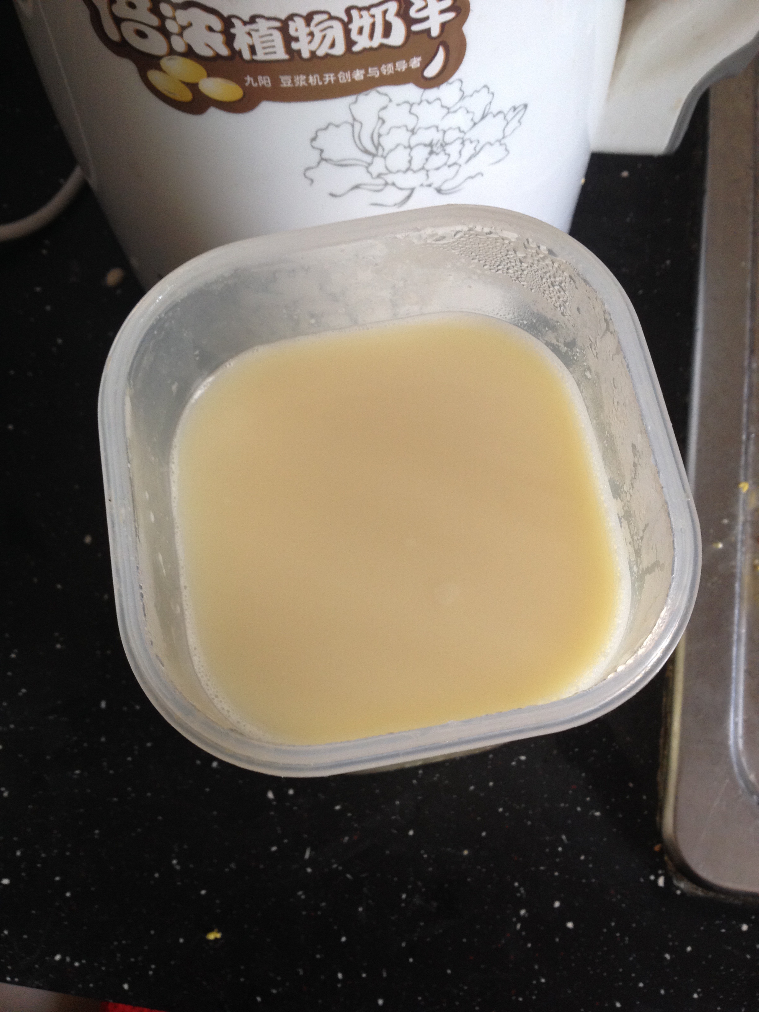 奶香玉米汁（豆浆机版）