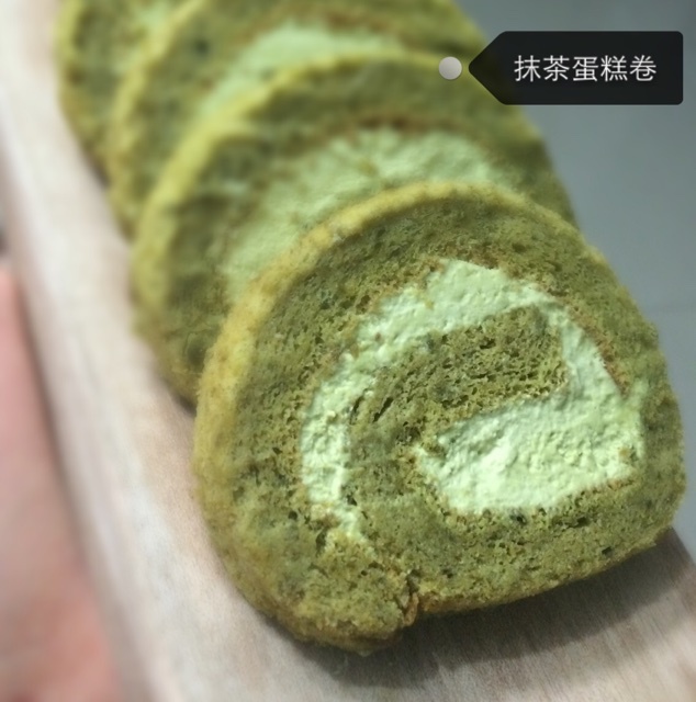 抹茶戚风蛋糕卷