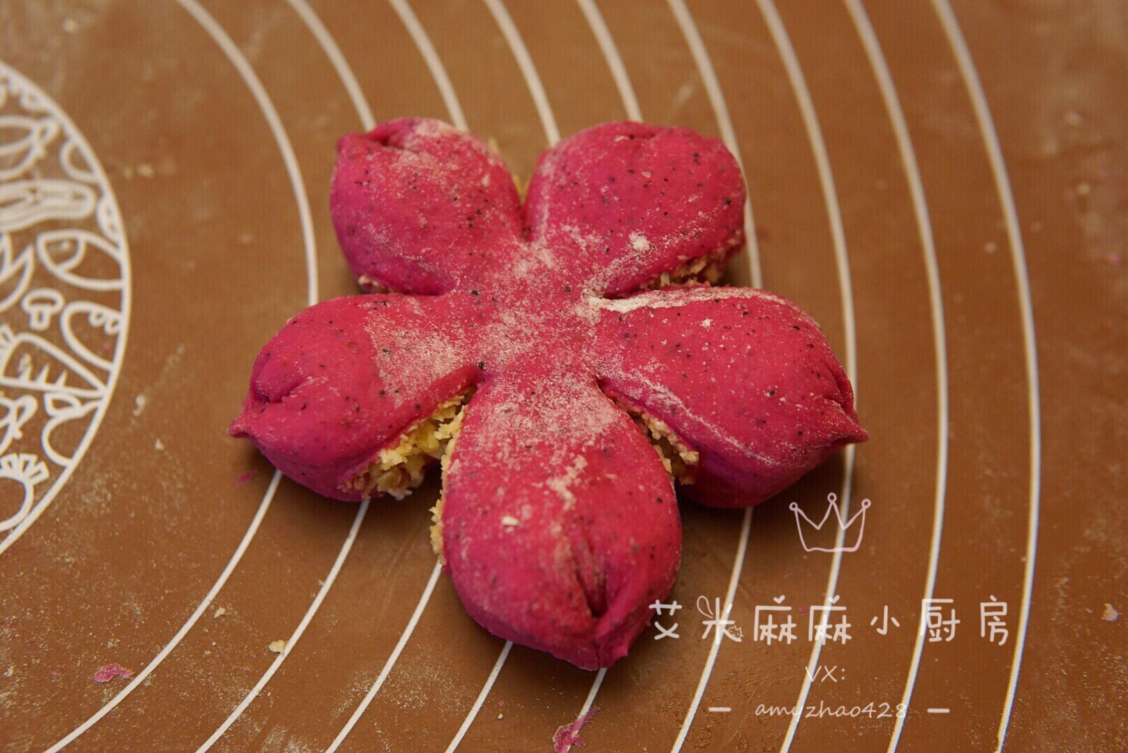 小美出品 心形❤️樱花🌸火龙果椰蓉面包的做法 步骤15