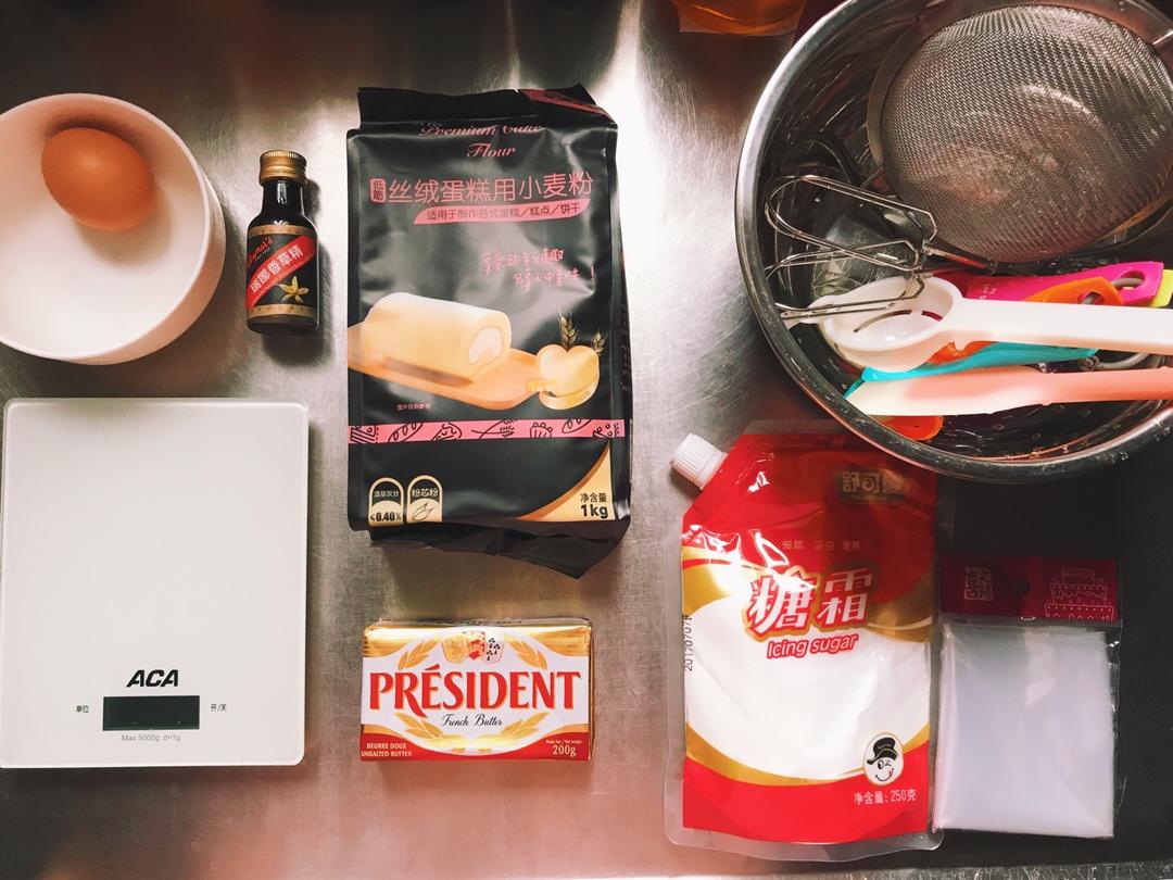 《Tinrry+》酥到掉渣的黄油曲奇