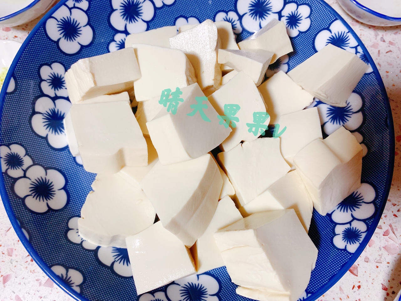 夏日下饭美味——咖喱肉末豆腐的做法 步骤2