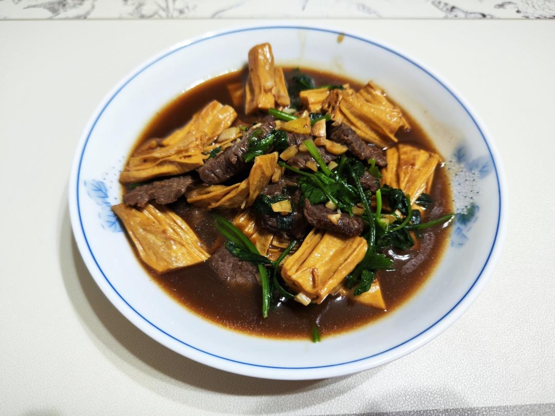 腐竹炒牛肉