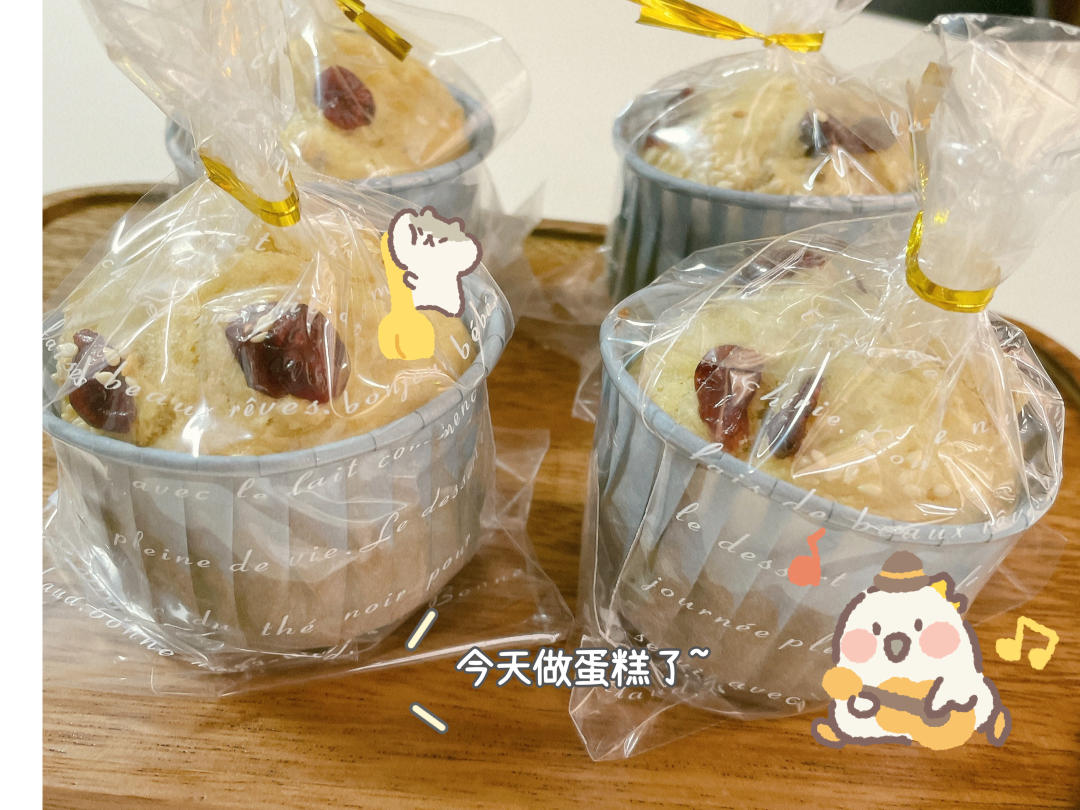 香蕉马芬蛋糕杯