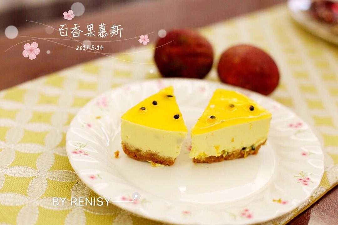 Bakingpie-集百种香味的水果-百香果慕斯