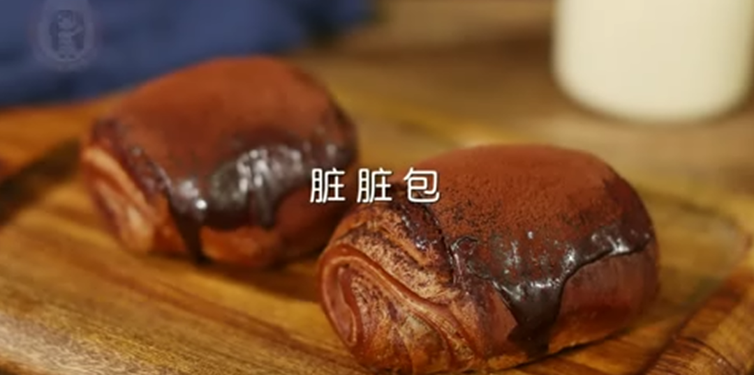 不可抗拒的“脏脏包”