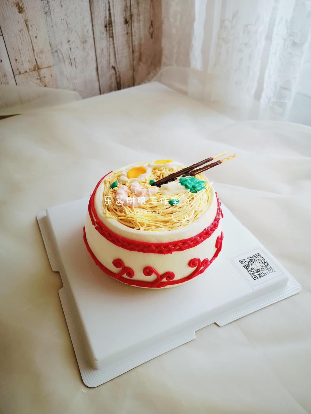 鸡蛋虾仁鱼板面蛋糕(寿面蛋糕)