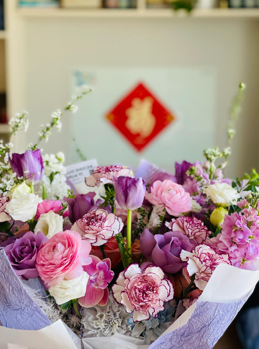 我的花花世界………