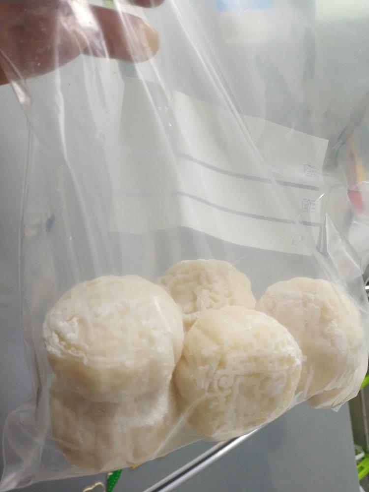 冰皮月饼