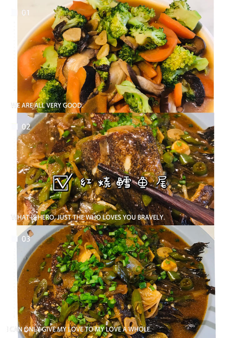 巨好吃的香菇西蓝花，低脂又营养的家常菜