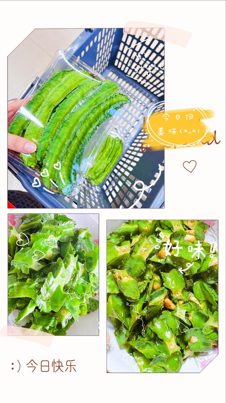 蒜蓉四季豆（龙豆）的做法